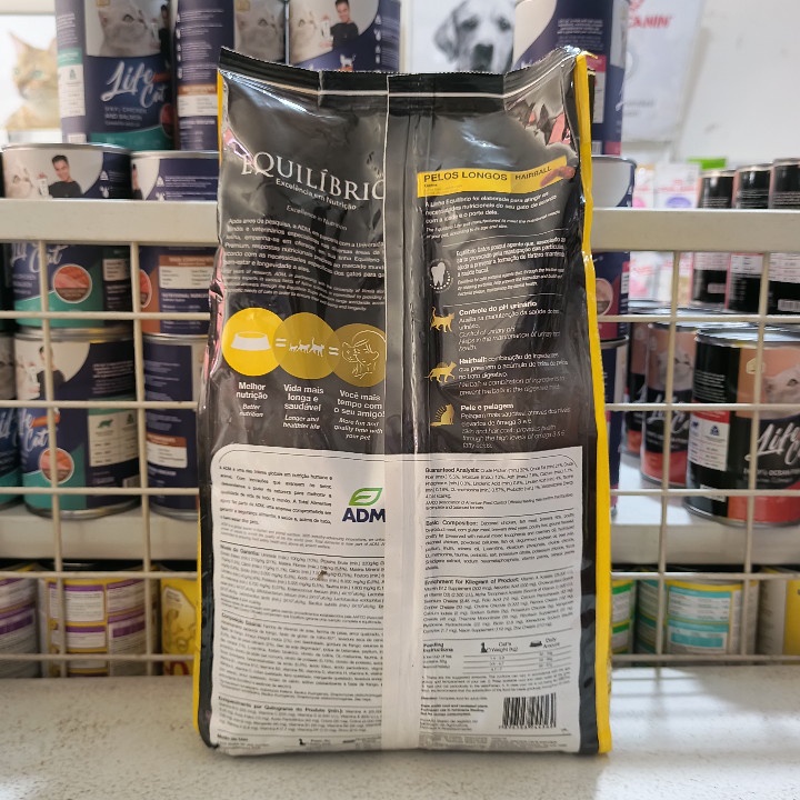 Makanan Kucing EQUILIBRIO Persian Kemasan 1,5KG