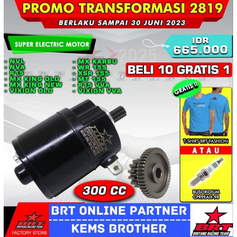 DINAMO STARTER BRT MXKING MX NEW VIXION WR 155  BRT GRATIS GIGI STARTER BRT