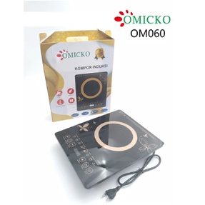 OMICKO KOMPOR LISTRIK / INDUKSI OM060 / OM 060 LOW WATT (1 TUNGKU)