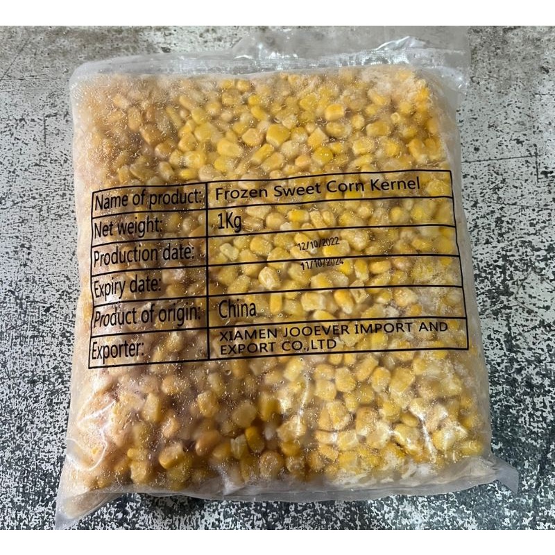 JAGUNG PIPIL MANIS FROZEN / 1KG