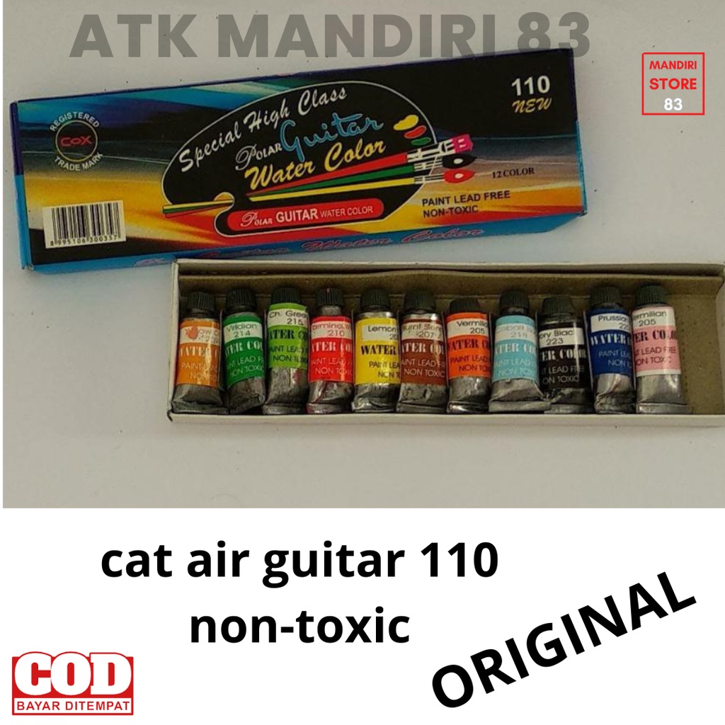 

CAT AIR WATER COLOR GUITAR 110