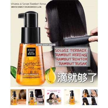 JCKOO Premium Perfect Hair Repair Serum