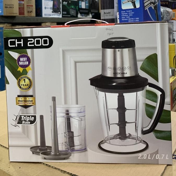 MESIN CHOPPER SERBAGUNA MITOCHIBA CH-200