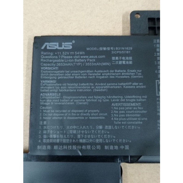 Baterai asus vivobook E203 E203M E203MAH E203NAH B31N1629