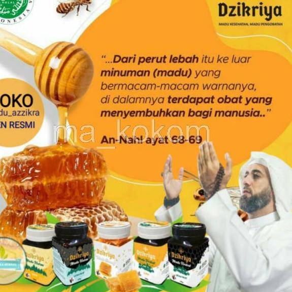 

(9MJT2-A [VIA GOSEND] Madu DZIKRIYA ZIKRIYA ADZIKRIYA Herbal Hutan Sarang Pahit Super Murni Asli ( Agen Bekasi ) 963♗