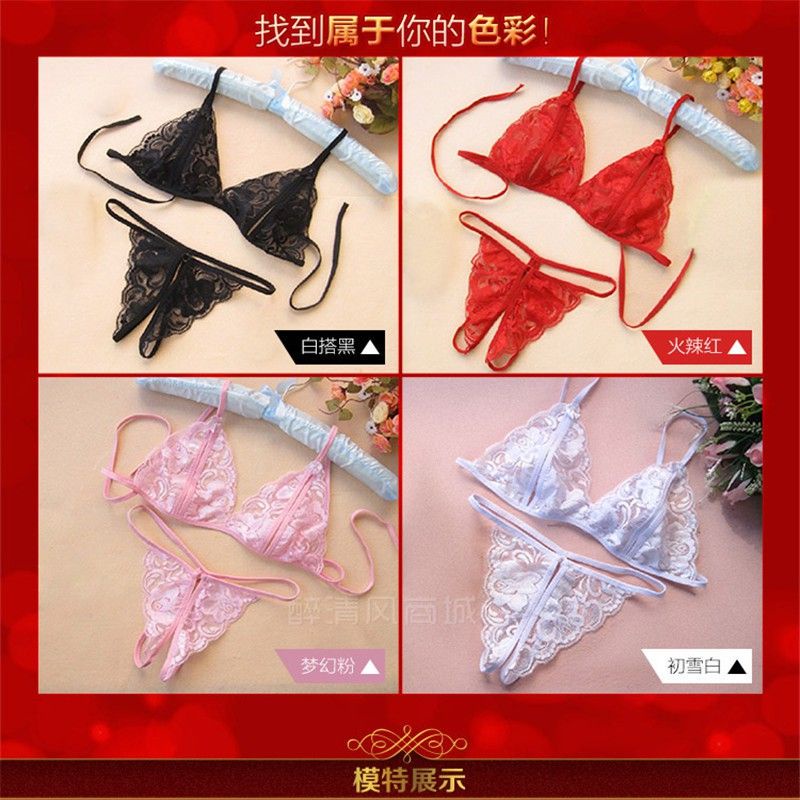 Set Bra Lingerie Sexy &amp; Celana Dalam Model Lace Transparant import COD