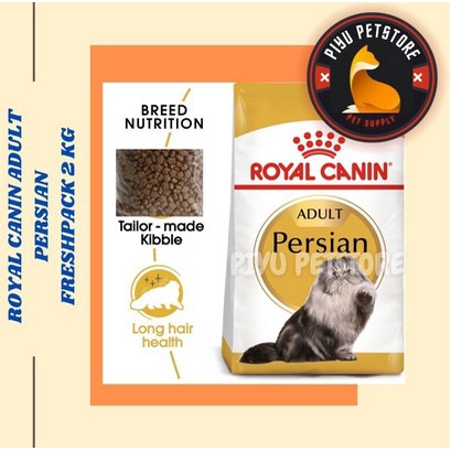 Makanan Kucing Dewasa Royal Canin Adult Persian Persia Dry Food 2 KG