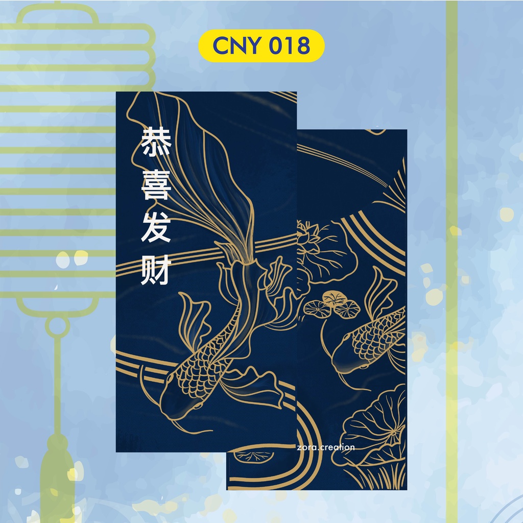 

Angpao Imlek 2023 - CNY 018