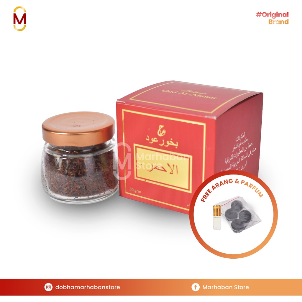 Bukhur Oud Al ahmar | FREE Arang &amp; Parfume Bakhoor Al Ahmar Oud Buhur Original