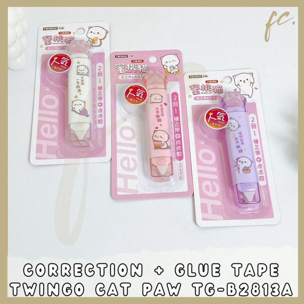 

2 in 1 Multifunction Glue + Correction Tape / Tip Ex / Tipe X / Penghapus Pulpen Kertas Multifungsi Twingo Cat Dog Paw Cakar Kucing TG-B2813A Pastel Pink Grosir Ready COD