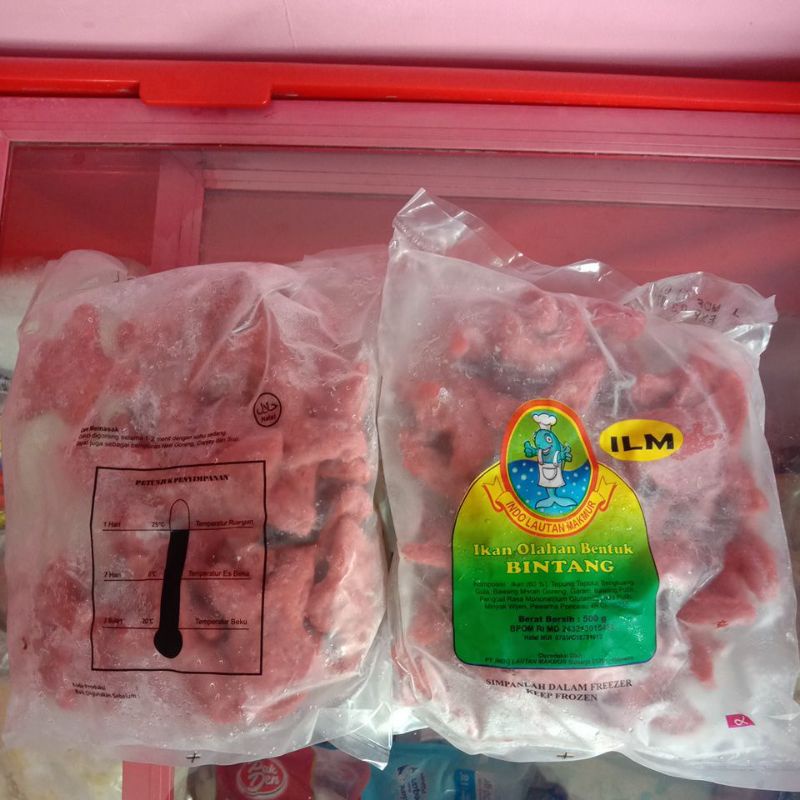 

ILM bintang
