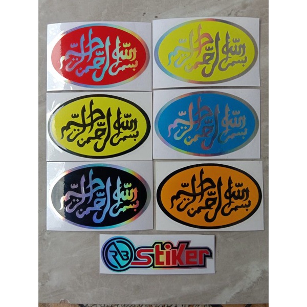 Stiker tulisan arab viral cutting