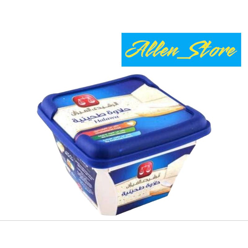 

Halawa El Rashidi El Mizan 250gr / 500gr Original