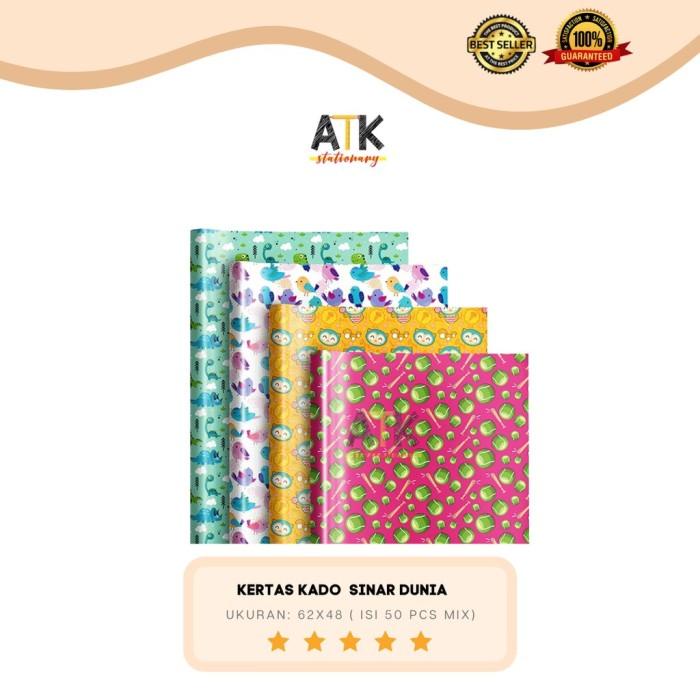 

Kertas Kado Sidu, Sinar Dunia (50 Lembar) atk