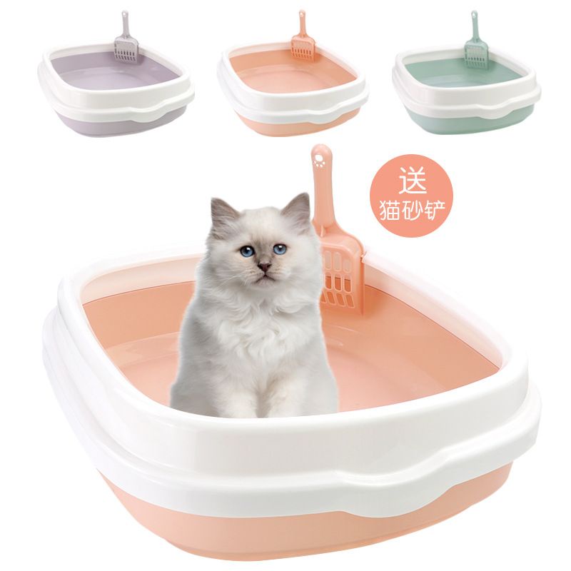 Litter Box FREE SEKOP Bak Mandi Tempat Pasir Pup Pip Kucing/Anjing