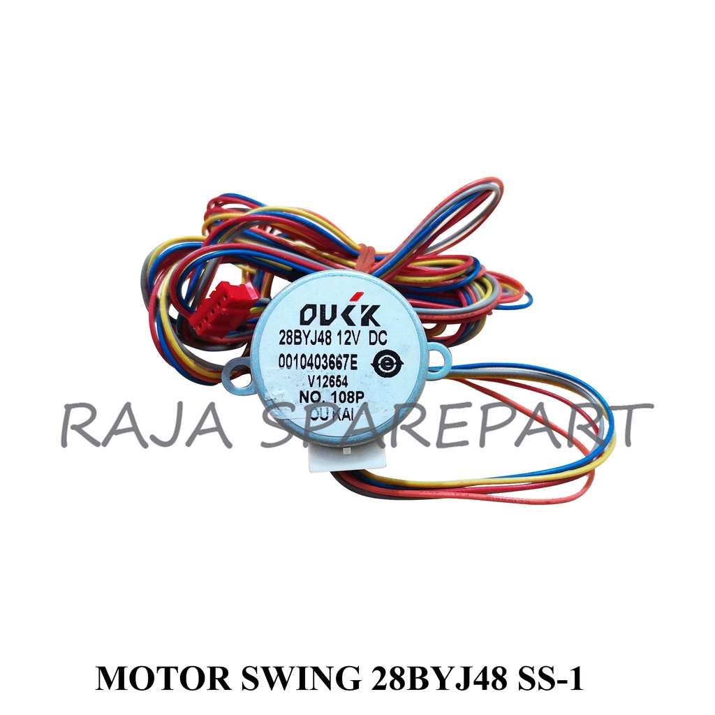 MOTOR SWING 28BYJ48 SS-1