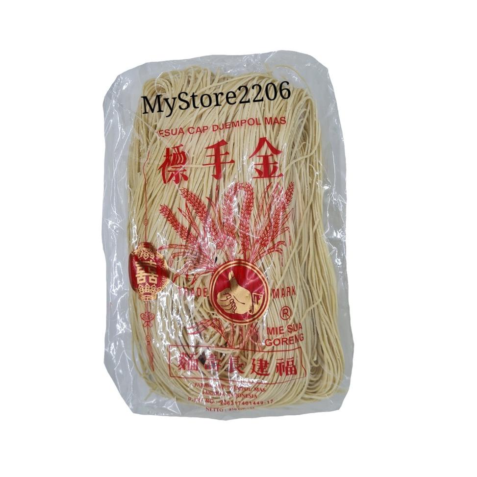 

Bestseller.. Miesua cap DJEMPOL MAS / Misua cap Jempol / Mi sua cap Djempol / Jempol / Meesua / Mesua cap Djempol WL7