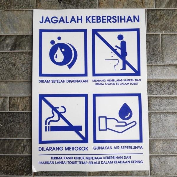 ATK STIKER VINYL ATURAN TOILET OFFICE SAFETY K3 JAGALAH KEBERSIHAN