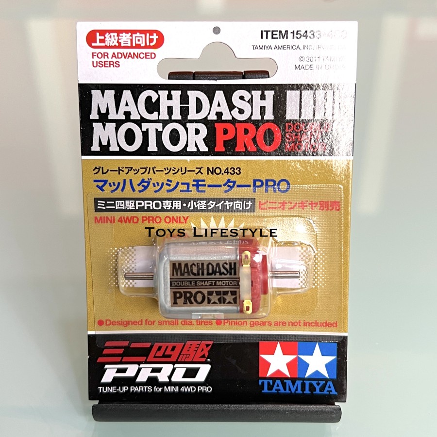 Dinamo Tamiya Dash Motor Light Power Sprint Hyper Ultra Mach Dash