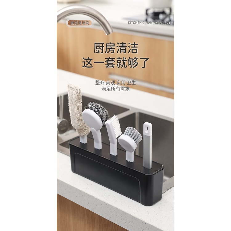 Kitchen Cleaning Kit , 5IN1 Set Alat Pembersih meja / dinding dapur TERMURAH