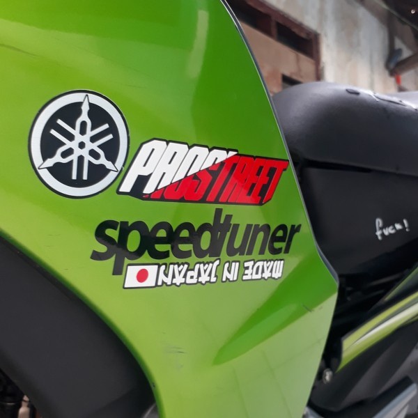 Cutting Sticker Prostreet 12 CM x 3 CM