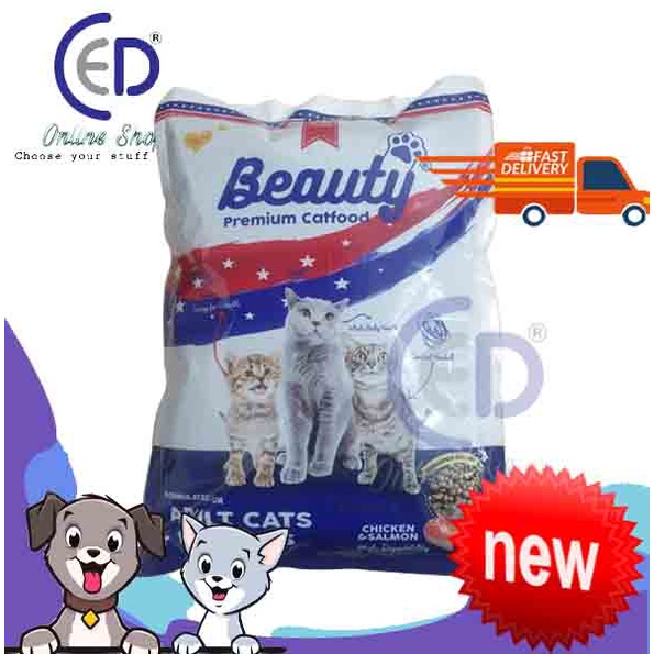 Makanan Kucing Beauty 7PCS 800GR Adult &amp; Kitten UNIVERSAL GOSENDGRAB