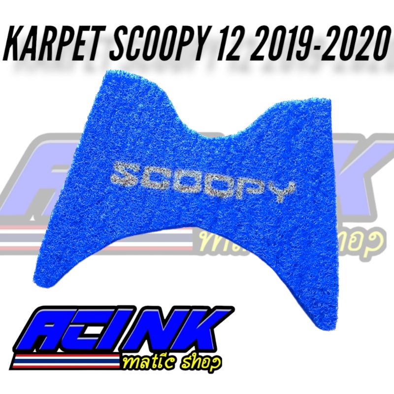 Karpet Serabut Motor Scoopy Atau Alas Pijakan Kaki Motor Scoopy