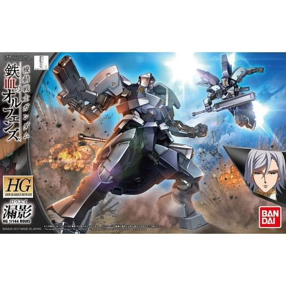 HG Rouei Gundam 1/144 Scale Iron Blooded Orphans Series