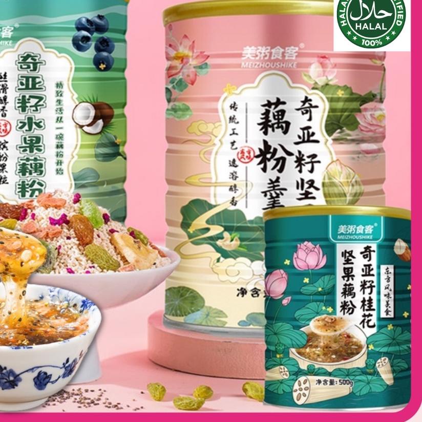 

✧ MEIZOU Japanese Chia Seed Cereal Mix Diet Cereal Instant Breakfast Nutritional Diet Nut Fruit Oatmeal 500g ❈