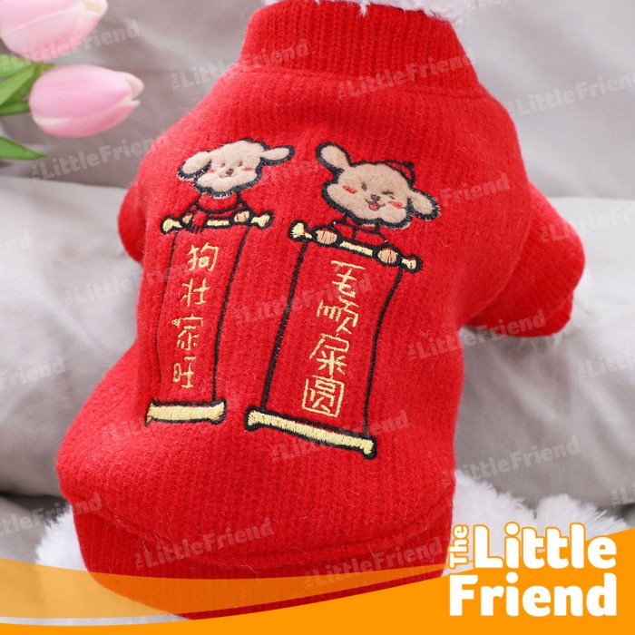 Baju Imlek Anjing Kucing Chinese New Year WOOL VELVET Kancing Depan