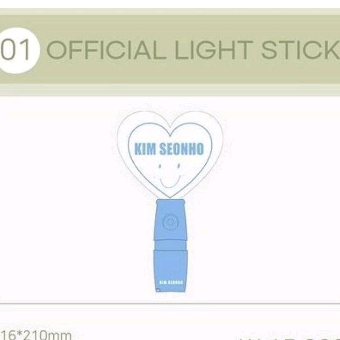 [BOOKED] Lightstick Seonho