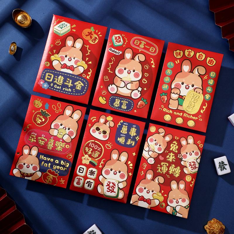 6 Pcs Chinese Hongbao Spring Festival Red Year Party Baru Beruntung Lucu Persediaan Kantong Uang Saku Kelinci Amplop Hadiah2023 Red Bag