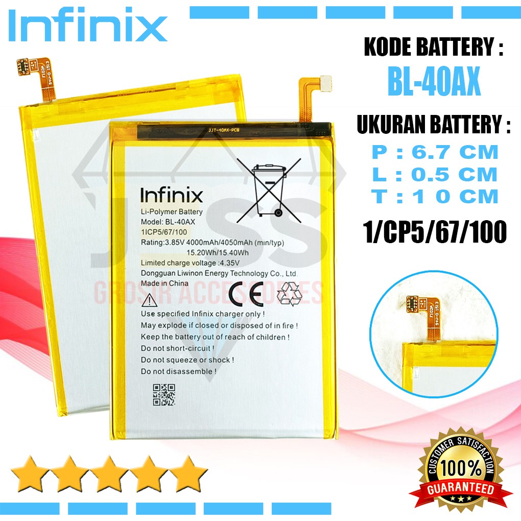 Baterai Battery Original INFINIX BL-40AX BL40AX For Type Hp Infinix Hot Note - Note 1 - X551