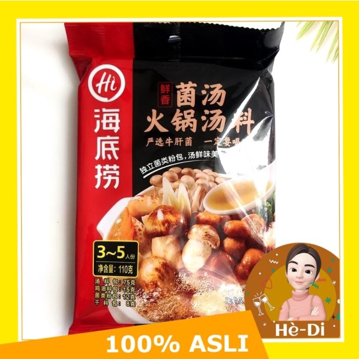 

BUMBU HOTPOT HAIDILAO - BUMBU SHABU HAIDILAO - MUSHROOM