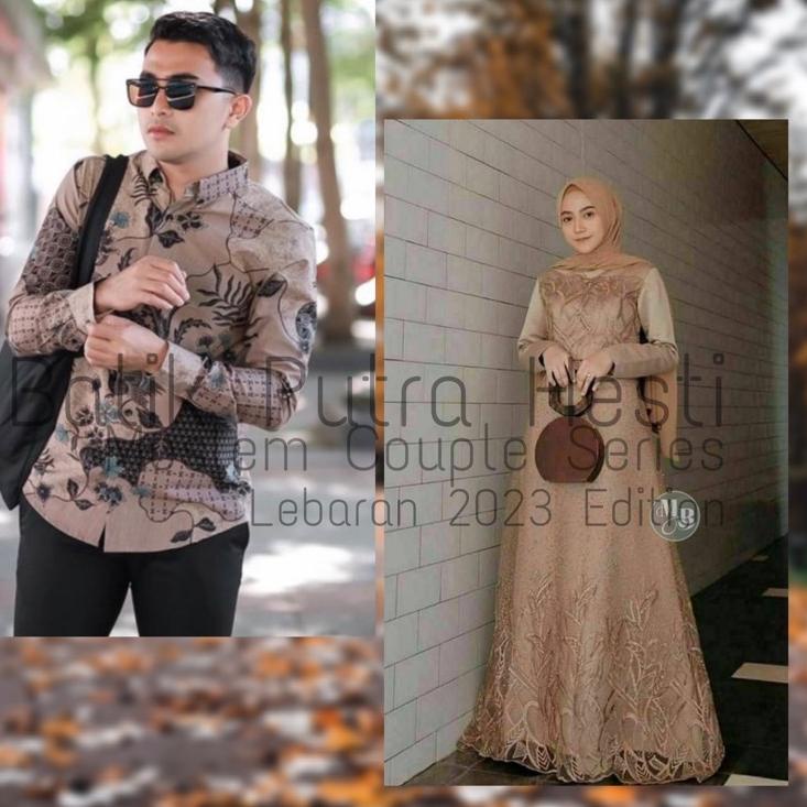 >D2289) ⭐⭐⭐⭐⭐ SARIMBIT PASANGAN BAJU KEBAYA BROKAT MODERN BATIK TERBARU FASHION WANITA GAMIS SYAR'I 