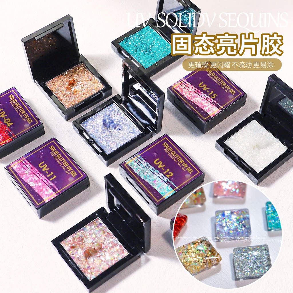 UV SOLID SEQUIN GEL POLISH Glitter Gel Polish/ AURORA POLARIZED MIX COLOR JAPAN NAILS SHINY / KUTEK GEL SHINY/Kutek UV Glitter/Kutek Gel UV