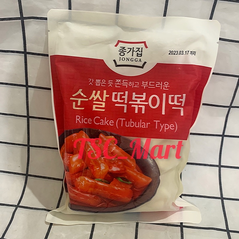 

Jongga Tteokbokki Rice Cake 500gr / Jongga / Chongga / Tteokbokki / 500gr / Rice / Cake / Tteok / Topokki / Kue / Beras / Import / Korea / Korean / Stick / tubular / type