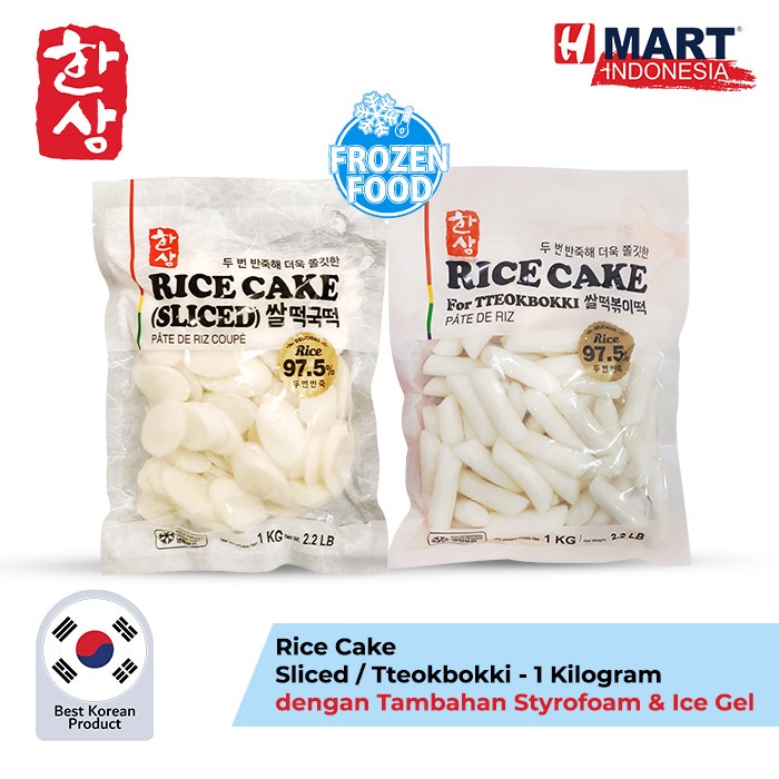 

Past Rice Cake Slice / Tteokbokki 1Kg Dengan Styrofoam Dan Ice Gel