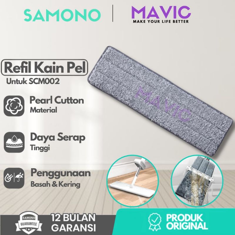 SAMONO REFILL KAIN PEL REFILL UNTUK SAMONO SCM002 MICROFIBET MOP ORI