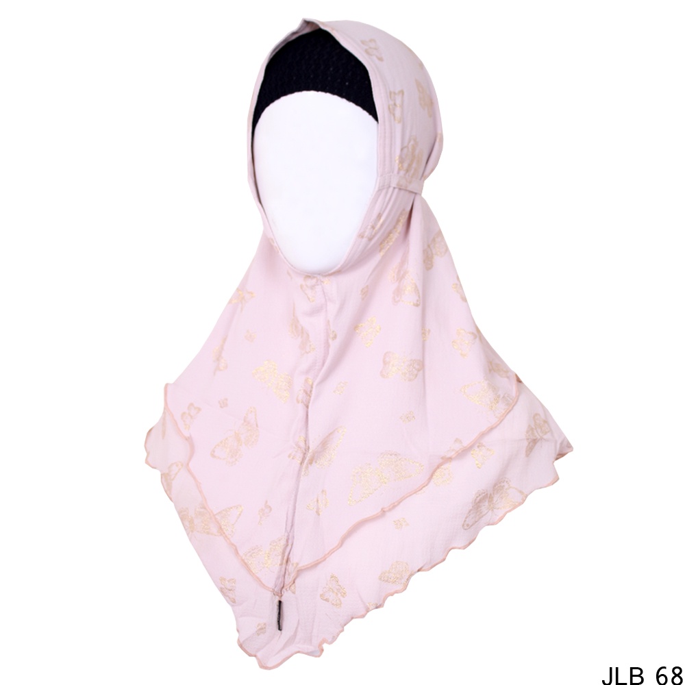 Jilbab Kerudung Modern Murag Double Layer - JLB 79