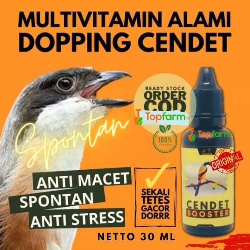 Cendet Booster 30 ML Vitamin Burung Cendet Gacor / Penggacor Burung Cendet / Booster Cendet Gacor / 