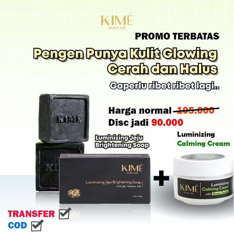 [PROMO] PAKET BUNDLE CALMING CREAM + SABUN