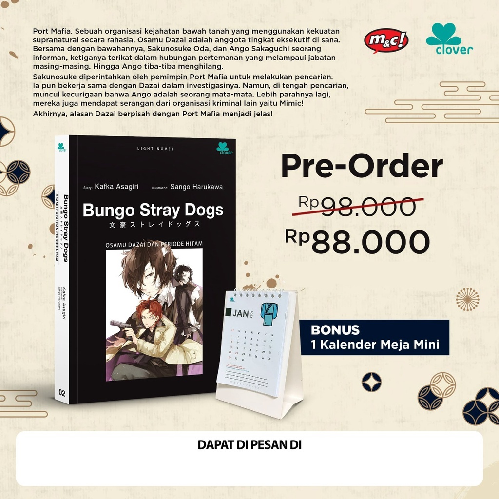 LIGHT NOVEL BUNGO STRAY DOGS 2 - OSAMU DAZAI DAN PERIODE HITAM + BONUS - Kafka Asagiri