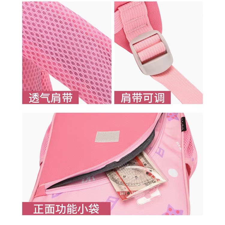 BJ62434 - BLUE/PINK/PURPLE/YELLOW - TAS RANSEL SEKOLAH ANAK CEWEK COWOK BONEKA DINO RABBIT LION HELLOKITTY PRIA WANITA FASHION KOREA CHINA IMPORT MODIS ELEGAN TERMURAH TERLARIS TERBARU BAGSTORE JAKARTA TAS BATAM ZC2434