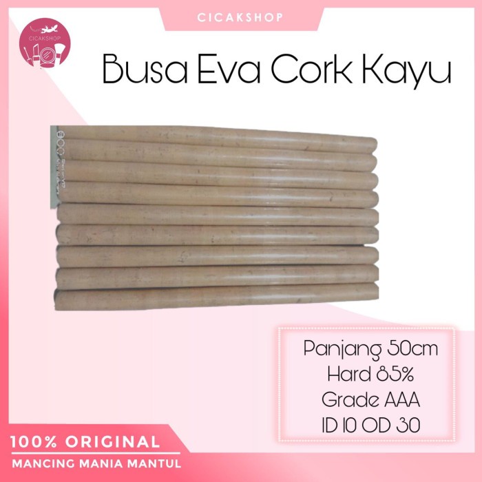 Pancing Cicakshop88 Busa Joran Eva Cork Kayu Asli Hard 85%