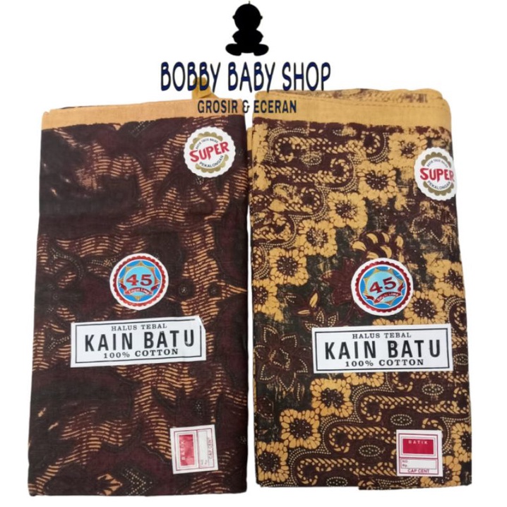 Kain Batik Panjang Cap Radja, Cap BatuRaja, Cap 45, Cap Kanoman