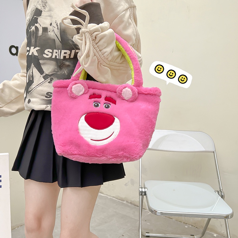 Lotso Disney Handbag Bulu Plush 2in1 Karakter Tas Dua Sisi Boneka Beruang Lucu Wanita Korean Style By Chikoisme