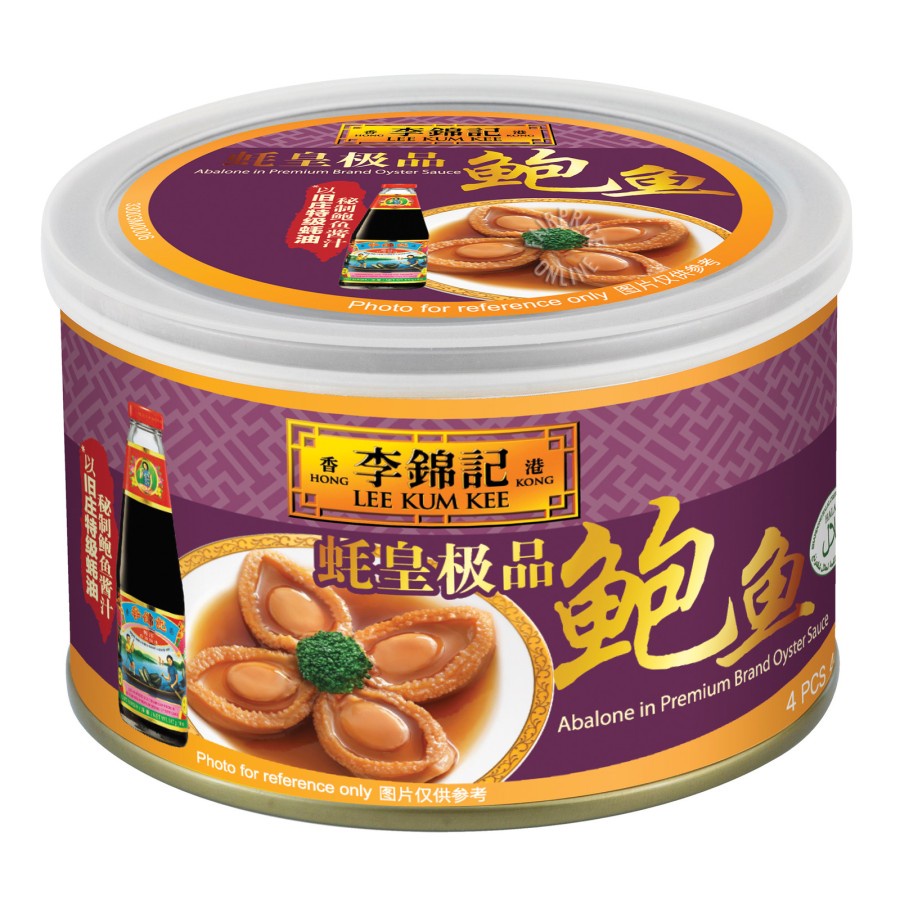 

Lee Kum Kee Abalone in Premium Brand Oyster Sauce 180gram