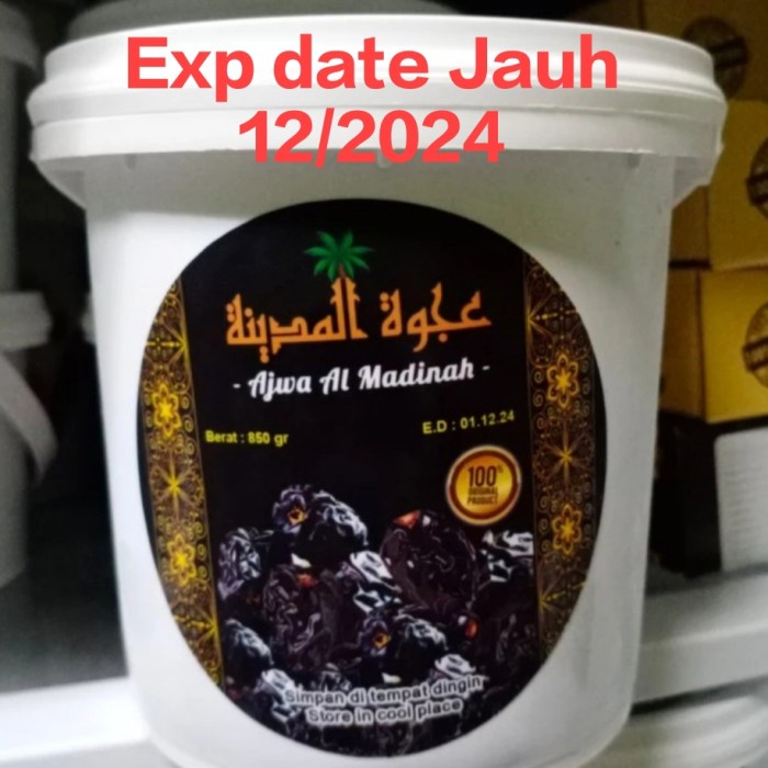 

Parcel Kurma Azwa Madinah 850 Gr
