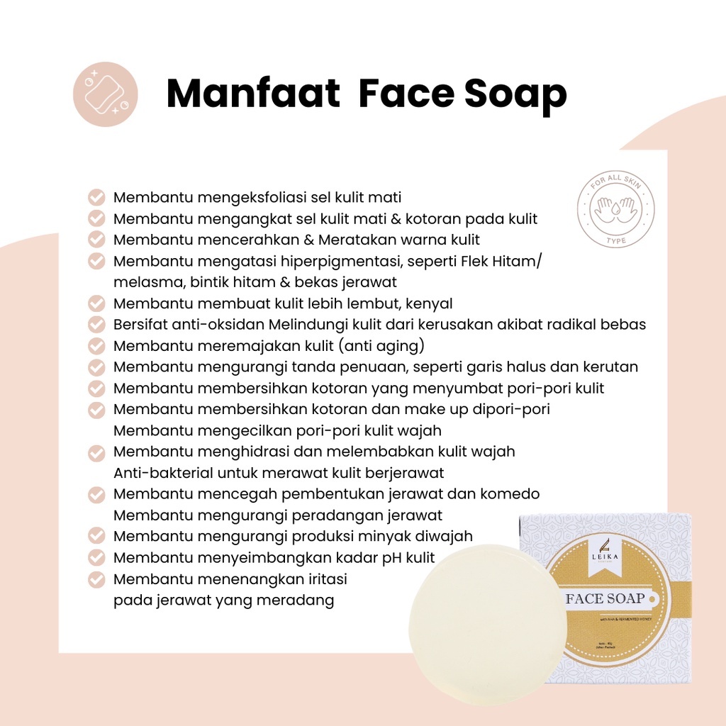 Leika Skincare Sabun Wajah Sabun Kelupas Face Soap With AHA &amp; Fermented Honey Netto 80g Resmi BPOM Penghilang Flek Hitam/melasma Bintik Hitam Bekas Jerawat Mengeksfoliasi Mengangkat Sel Kulit Mati Hitam Meregenerasi Kulit Baru di Wajah